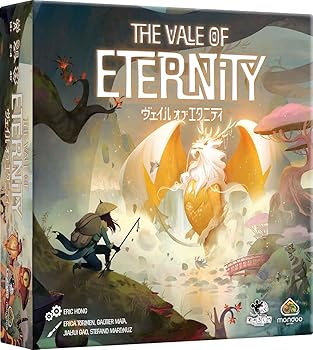【中古】(非常に良い)ヴェイル オブ エタニティ すごろくや ボードゲーム
