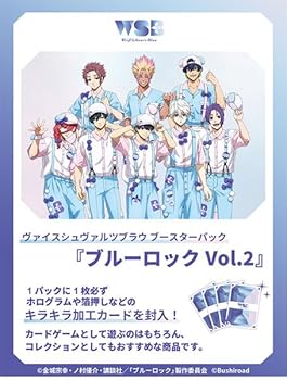 【中古】(非常に良い)ヴァイスシュヴァルツブラウ ブースターパック ブルーロック Vol.2 BOX