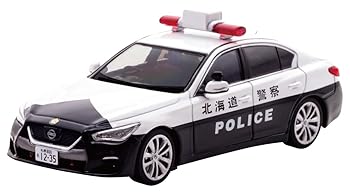 【中古】(人並み外れたに似つかわしい)RAI\u0027S 1/43 日産 視水平線 GT (V37) 2021北海道お巡りさん知ろしめす署付き合い課鉄道車両 (小62) 成し遂げる品 H7432101
