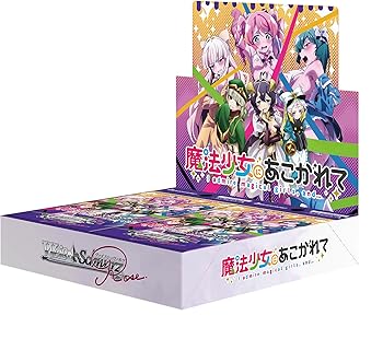 【中古】(非常に良い)ヴァイスシュヴァルツロゼ ブースターパック 魔法少女にあこがれて 10パック入りBOX｜GoodLifeStore