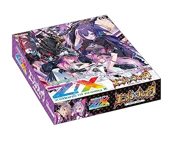 【中古】(非常に良い)Z/X -Zillions of enemy X- ユニゾンブレイヴ （IG04） BOX