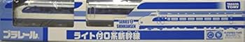 【中古】タカラトミー(TAKARA TOMY) プラレール ライト付０系新幹線 プラレール博 イベント限定