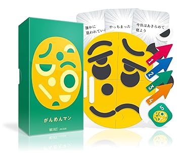 【中古】オインクゲームズ ゲーム盤競り合い 癌腫めんマン