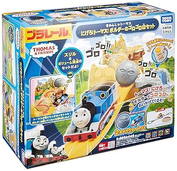 【中古】(非常に良い)タカラトミー(TAKARA TOMY) にげろ!トーマス!ボルダーのゴロゴロ山セット W440×H365×D200mm