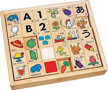 【中古】くもん出版 NEWもじつみき晴れ晴れしい仕掛ける 木製 知育遊び道具 遊び道具 3歳以上 KUMON