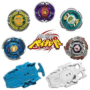 【中古】タカラトミー ベイブレード WBBA メタルファイト B-00限定10周年セット