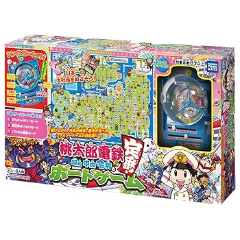 【中古】タカラトミーアーツ(TAKARATOMY A.R.T.S) 桃太郎電鉄 ~昭和 平成 令和も定番! ~ ゲーム盤競り合い