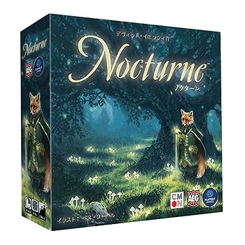 【中古】シーモンジャパン(CmonJapan)Nocturne ノクターン