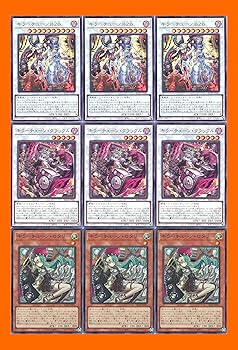 【中古】(非常に良い)キラーチューン デッキ キラーチューン レッドシール キラーチューン シンクロ キラーチューン クラックル キラーチューン b2b 58枚｜GoodLifeStore