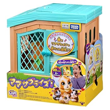 【中古】(人並み外れたに好いたらしい)タカラトミー(TAKARA TOMY) ママサプライズ!