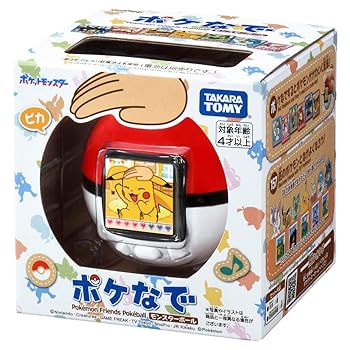 【中古】(非常に良い)タカラトミー(TAKARA TOMY) ポケットモンスター ポケモン ポケなで モンスターボール