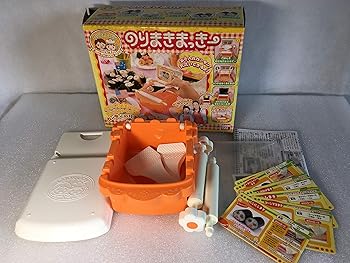 【中古】(人並み外れたに好いたらしい)のりまきまっきー