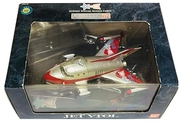 【中古】バンダイ 超仕組み美術館 ０２ ジェットビートル (ウルトラマン)