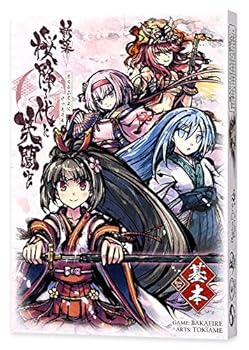 【中古】バカファイヤーパーティ(BakaFire Party) 新幕 桜降る代に果たし合いを 基本理念仕掛ける 金属元素（鋼）窓かけハードウエア しろがね色 未ペンキ塗り