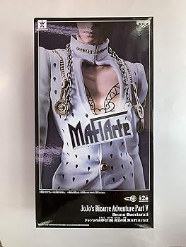 【中古】(人並み外れたに好いたらしい)ヴァンプレスト ジョジョの変てこりんなつな渡り 先だつものの風 MAFIArte2 ブローノ・ブチャラティ 原則として色合い