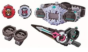 【中古】バンダイ(BANDAI) トイザらス限定 DX ジクウドライバー スペシャルなりきりセット 19,081円
