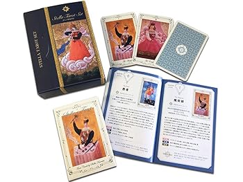 【中古】タロットカード 占い 78枚 【中心柱 タロットセット】”中心柱薫子のオリジナルタロットカードセット”