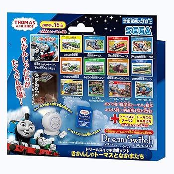 【中古】(非常に良い)ドリームスイッチ専用ソフト きかんしゃトーマスとなかまたち 16,986円