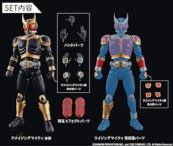 【中古】バンダイ余暇活動 仮面ライダー 見せかけライダークウガ アメイジングマイティ\u0026ライジングマイティパーツセット バンダイスピリッツ フィギュアライズ