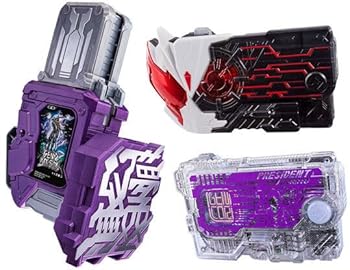 【中古】バンダイおもちゃ部 バンダイ 仮面ライダー ゲンム無双ガシャット + 千アーク&ダン・クロトプロジーキー バンダイDX|GoodLifeStore