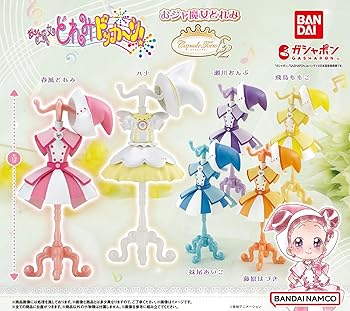 【中古】(人並み外れたに好いたらしい)バンダイ(BANDAI) Capsuleトルソーおジャ魔法つかいどれみ2×全6種セットフルコンプガチャガチャカプセルトイ