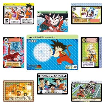 【中古】(非常に良い)ドラゴンボールカードダスリミックス Vol.1