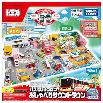 【中古】(人並み外れたに似つかわしい)トミカワールド 2階建てバスでしゅっぱつ語りあう物音町