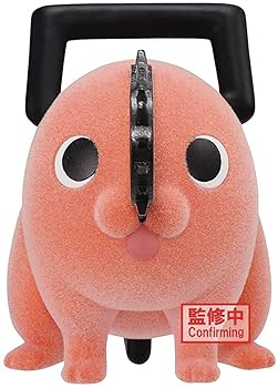 【中古】(人並み外れたに似つかわしい)ヴァンプレスト チェーンソーマン ポチタII ver. A バンダイスピリッツ ふわふわふわふわ図形