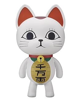 【中古】(人並み外れたに好いたらしい)ダンダダン ターボババア(招き猫) 1/1 ソフビフィギュア
