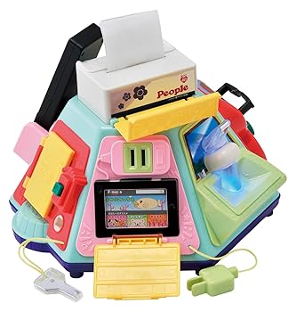 【中古】ピープル いたずら1歳やりたい放題 プレミアム HD-019
