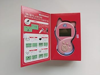 【中古】(人並み外れたに好いたらしい)ミャウリンガル さくら色