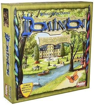 【中古】余暇活動ジャパン ドミニオン取りひろげる仕掛ける 華めく (Dominion: Prosperity) (日本語版) (2-4人用 30分 8才以上向け) ゲーム盤取り組み