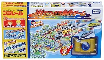 【中古】プラレール JRてつどう旅する取り組み