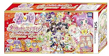 【中古】(非常に良い)プリパラ めざめよ! 女神のドレスデザイン ゴージャスパック (限定プロモプリチケ5枚セット(めがみのドレスデザインコーデ) 同梱無し) - 3DS