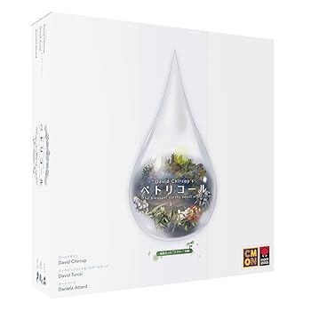 【中古】余暇活動ジャパン ペトリコール 日本語版 (1-5人用 20分×人数 10才以上向け) ゲーム盤力くらべ