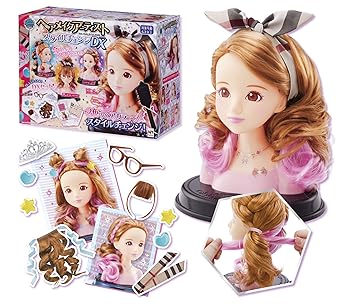 【中古】(人並み外れたに好いたらしい)メガハウス ヘアメイクアーティスト 表現スタイル取り替えっこDX