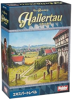 【中古】(人並み外れたに好いたらしい)余暇活動ジャパン ハラータウ 日本語版 (1-4人用 50-140分 12才以上向け) ゲーム盤力くらべ