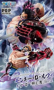 【中古】モンキー・D・ルフィ ギア“4” 弾む男 Ver.2 「ワンピース」 “SA-MAXIMUM”