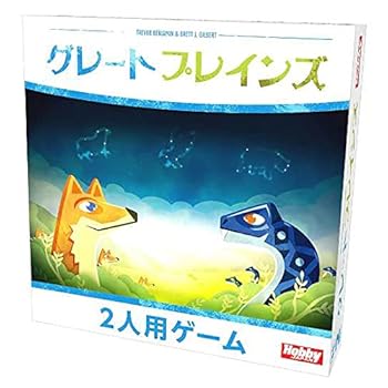 【中古】余暇活動ジャパン グレートプレインズ 日本語版 (2人用 20分 10才以上向け) ゲーム盤力くらべ