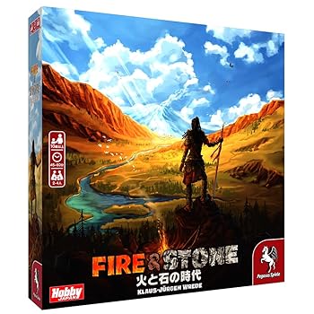 【中古】(人並み外れたに好いたらしい)余暇活動ジャパン 火と石の現代世界 日本語版 (2-4人用 45-60分 10才以上向け) ゲーム盤力くらべ