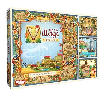 【中古】(非常に良い)ホビージャパン(HobbyJAPAN) ボードゲーム 村の人生：BIG BOX 日本語版