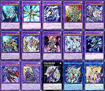 【中古】(非常に良い)ブラック マジシャンデッキ 55枚 竜騎士ブラック マジシャン 守護神官マナ 師弟の絆 滅びの黒魔術師 ティマイオスの眼光 初代系