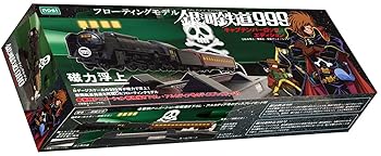 【中古】フローティングトレインモデル ギャラクシーエクスプレス 999 キャプテンハーロックエディション 組み立て済みディスプレイ