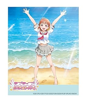 【中古】ラブライブ!シリーズ オフィシャルカードゲーム プレミアムブースター ラブライブ！サンシャイン!! BOX