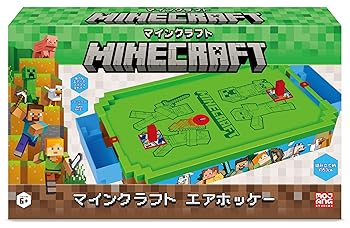 【中古】マイン手工芸品 大気圏フィールドホッケー
