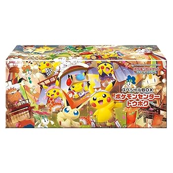 【中古】ポケモンカードゲーム スカーレット＆相撲取り草 特別BOX ポケモンセンタートウホク