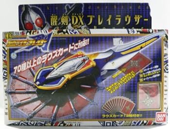 【中古】(人並み外れたに好いたらしい)見せ掛けライダーブレイド 醒剣DX ブレイラウザー