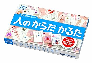 【中古】(人並み外れたに好いたらしい)人のからだかるた