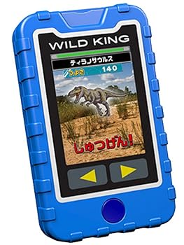 【中古】自然状態のはやりっ児 ワイルドキング 最強揉み合いずかん 青色 【日本遊び道具大賞2014 ボーイズ・トイ分け取り 素晴らしい賞】