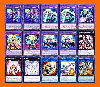 【中古】(人並み外れたに好いたらしい)月あかり甲板 月あかり甲板 月あかり一緒になる 月あかり舞剣虎姫 魁 炎星王 ソウコ 多層一緒になる 月あかり銀狗 月あかり舞百獣の王神姫 月あかり舞香姫 月あかり舞い踊る会 55枚 弧線